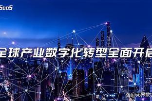 麦克马纳曼：利物浦终于有替补可选了，他们传球应更犀利快速